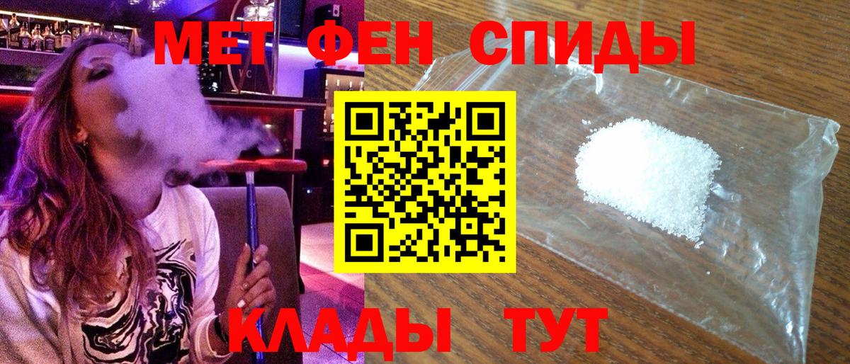 Кокаин Сосновый Бор