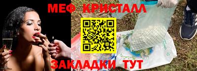 прущая мука Пыть-Ях