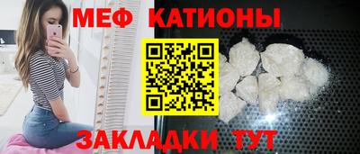 гашиш Пугачёв