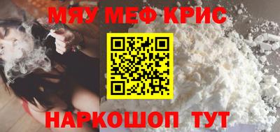 прущая мука Пыть-Ях