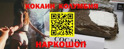 тгк Рязань