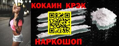 гашиш Пугачёв