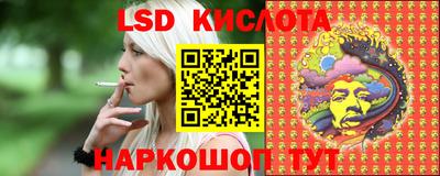 прущая мука Пыть-Ях