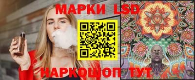 винт Пушкино