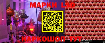 гашиш Пугачёв
