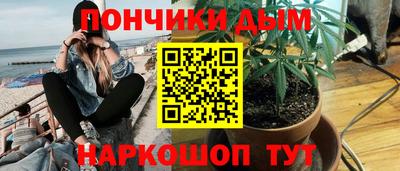 тгк Рязань
