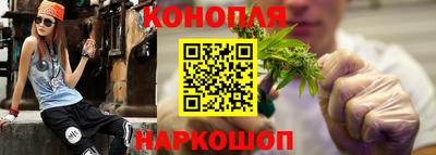 винт Пушкино