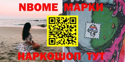 прущая мука Пыть-Ях