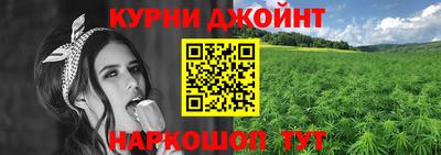 винт Пушкино