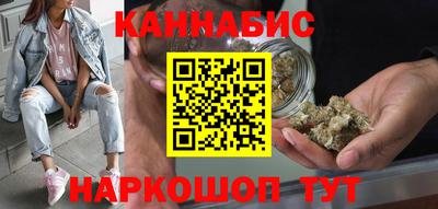 гашиш Пугачёв