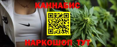 винт Пушкино