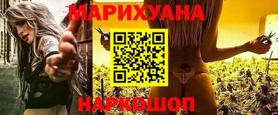 винт Пушкино