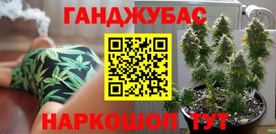 прущая мука Пыть-Ях
