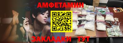 прущая мука Пыть-Ях