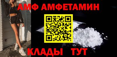 гашиш Пугачёв