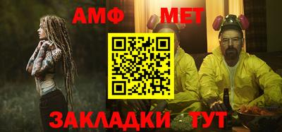 прущая мука Пыть-Ях