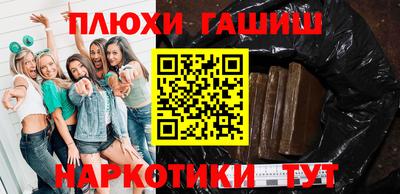 прущая мука Пыть-Ях