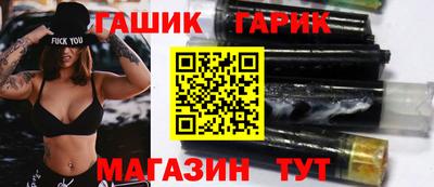 прущая мука Пыть-Ях