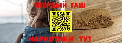 дмт Рузаевка