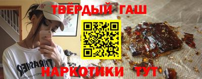 прущая мука Пыть-Ях