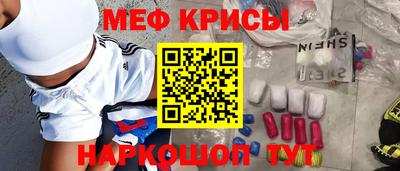 гашиш Пугачёв