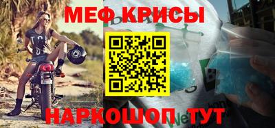 винт Пушкино