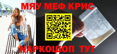 прущая мука Пыть-Ях
