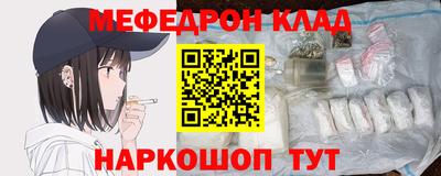 гашиш Пугачёв