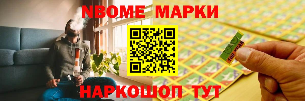 Лсд 25 экстази кислота Сосновый Бор